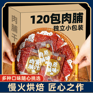 �i�⸬ 120��������֭�⸬�����eС��ʳ�k����ҹ�����|���Y��