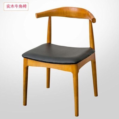 1 단단한 나무 경적 의자 (테이블 상단과 같은 색)