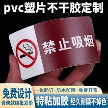 ĥɰpvc��Ƭ�����z�N�����Ʒ�ˮ��ʾ�˶��S�a�˺����N���3m����