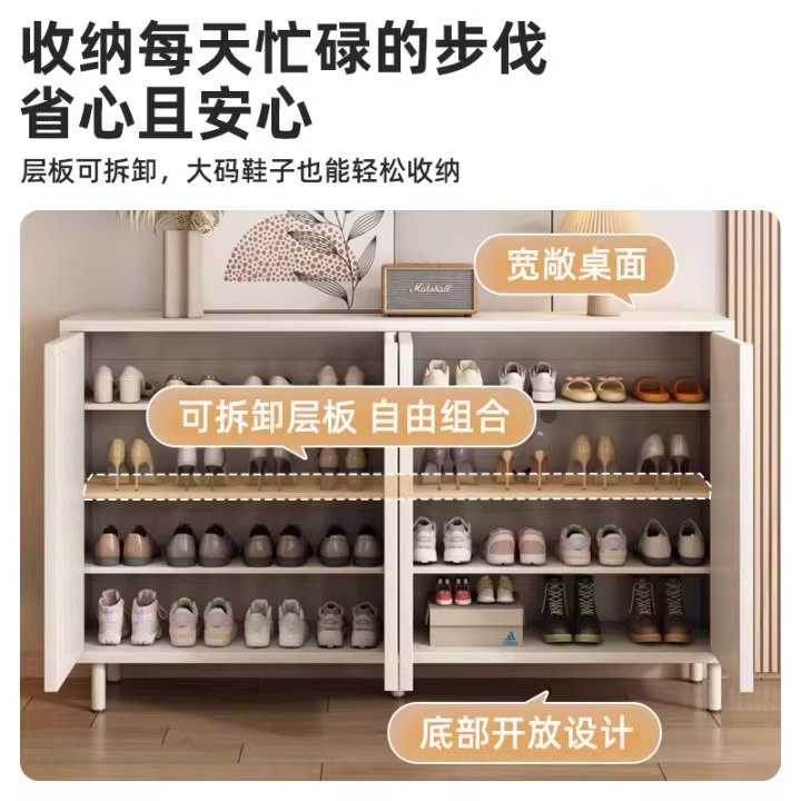 Armario de zapatos doméstico puerta de entrada 2025 nuevo estilo de aire de crema de gran capacidad armario de almacenamiento multicapa contra la pared porche rack de zapatos