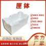 精密陶瓷堇青石陶艺匣钵