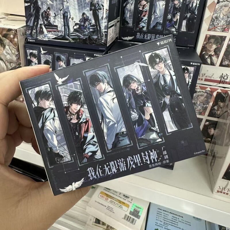 [Authentic] in Stock: I Became a God in the Infinite Game Five Buildings Badge Blind Box Retail 18