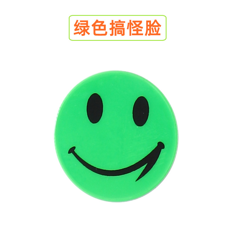 녹색 재미있는 얼굴 * 반사 pvc * 다양한 색상 * 고객 서비스에 문의