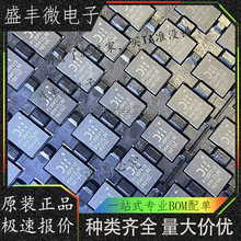 ȫ��ԭ�b PI3DPX1205A1ZLBEX �ӿ�-��̖���_�������^��IC