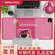 �Ӵ�ӟ�ů���|�l����ˉ|��X�����k���Ұl��a�؉|�����Iů�։|