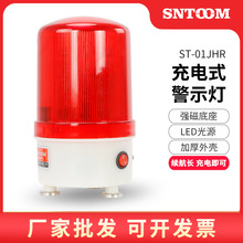 ʽST-01JHRD⾯ʾLTE-1101J󾯟