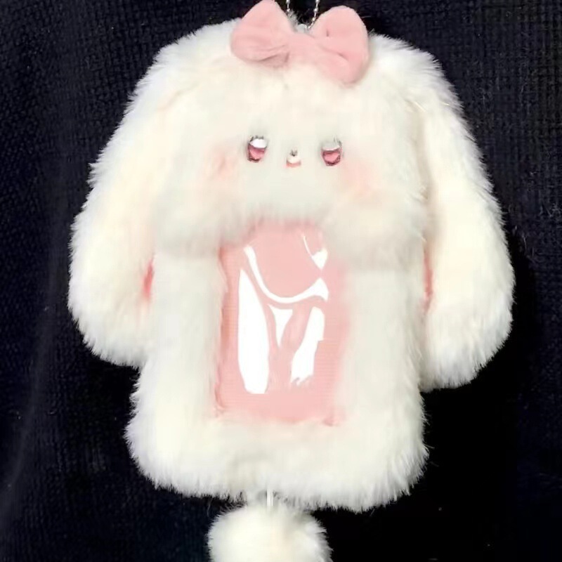 Animal Card Cover Cute Rabbit Stuffed Campus Card Bus Photo Protective Cover Display Pendant Access Card