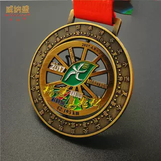 金属奖牌定制马拉松定做运动会赛事奖章制作锌合金赛事专用