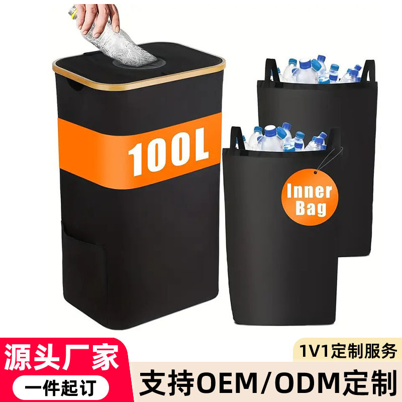 Amazon's Best-Selling 100L Oxford Cloth Storage Box, Large-Capacity Beverage Bottle Storage Basket, Large-Capacity New Storage Box Amazon's Best-Selling 100L Oxford Cloth Storage Box, Large-Capacity Beverage Bottle Storage Basket, Large-Capacity New Storage Box