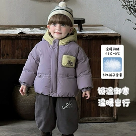 童套装;童羽绒服;童裤