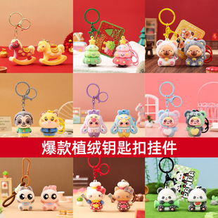 �ɐ�ֲ�q耳׿�С����������ܛ�zֲ�q���������H耳��С�YƷ