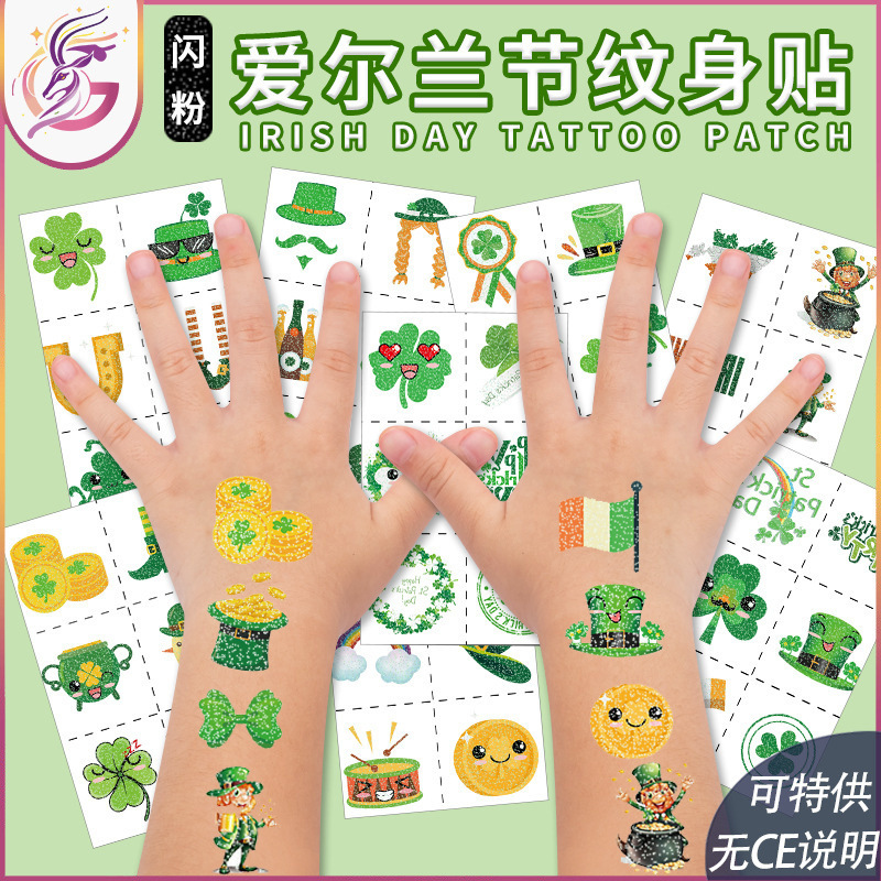 Irish glitter tattoo stickers St. Patrick holiday party makeup stickers four-leaf clover expression waterproof face Irish glitter tattoo stickers St. Patrick holiday party makeup stickers four-leaf clover expression waterproof face