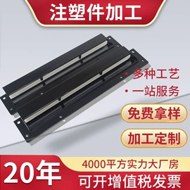 注塑加工;喷涂工具;塑料桶