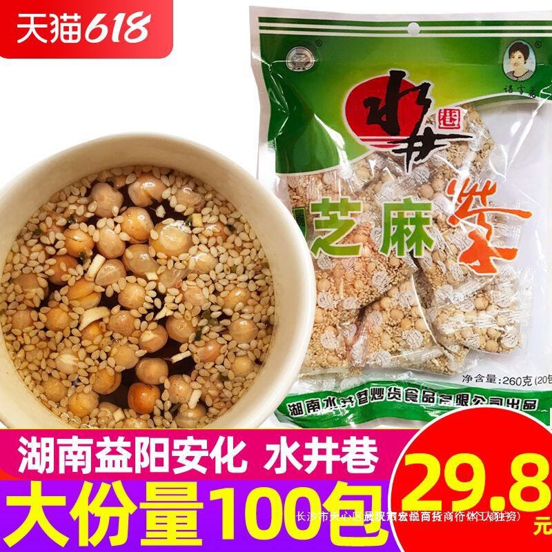 Shuijingxiang Hunan Bean Ginger Tea Sesame Bean Anhua Salt Tea Yiyang Instant Drink t Pea Tea Packaging