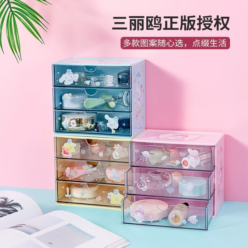 MINISO Sanrio Characters drawer-type storage desktop stationery file storage box