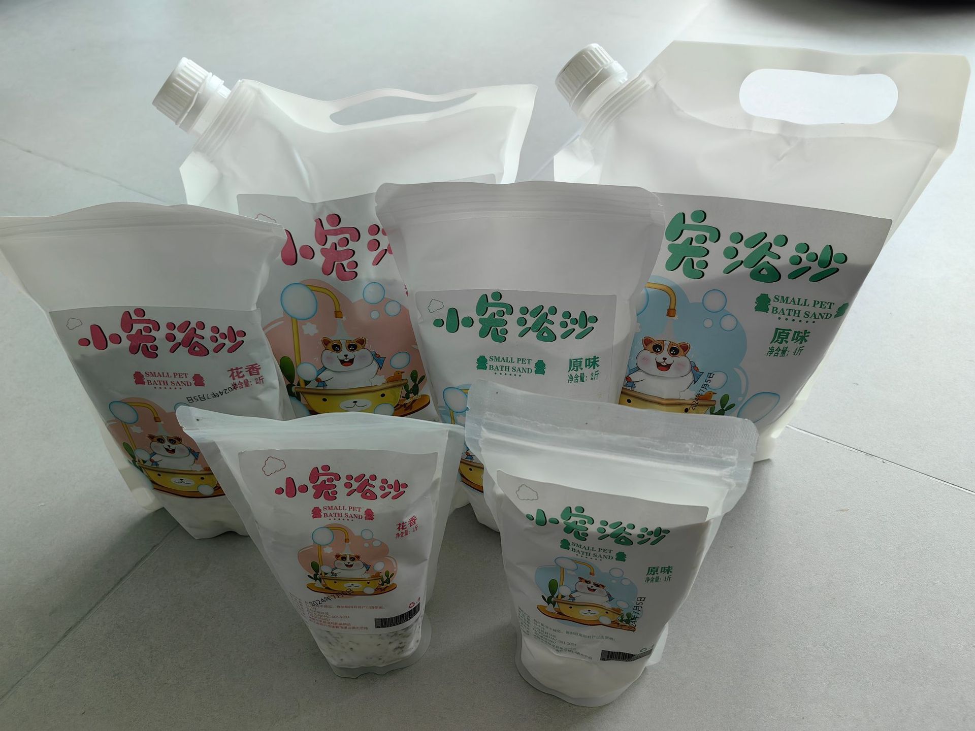 ecb3f0a66ec74449677fc8d969fd46