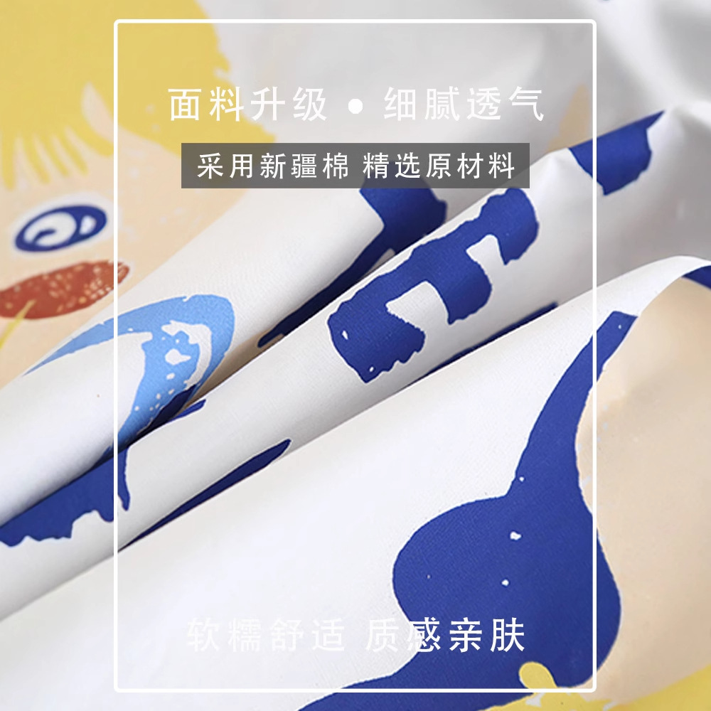 7516 Camisa de niño Chaqueta de primavera y otoño Ropa de niños Camisa de dibujos animados 2025 Nuevo estilo Ropa de primavera para niños y bebés