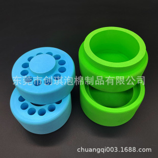 Eva Round Lined Test Tube Box Biological Experiment Chemical Reagent Tube Program Box Tray Medical Container Sponge Holder