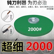 ɰ݆������ĥ�Cĥ��ɰ݆ĥ�˵���ĥ��Ƭ����ĥ��^�֘�荒�����ϼ