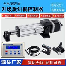 �ԄӼmƫ��������늂�������߅��������