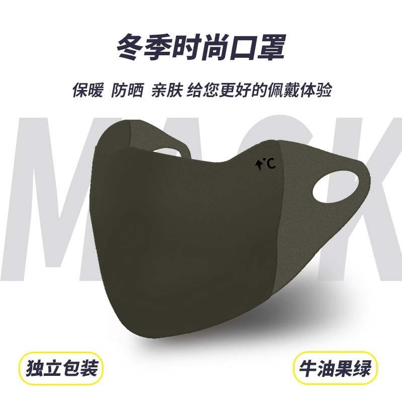 Avocado green 1 piece [large plate high quality version]