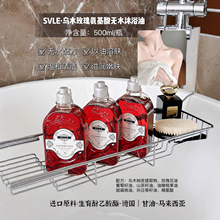 SVLE��ľõ�就����oˮ��ԡ��¶���㱣���澏��ж�����坍�����