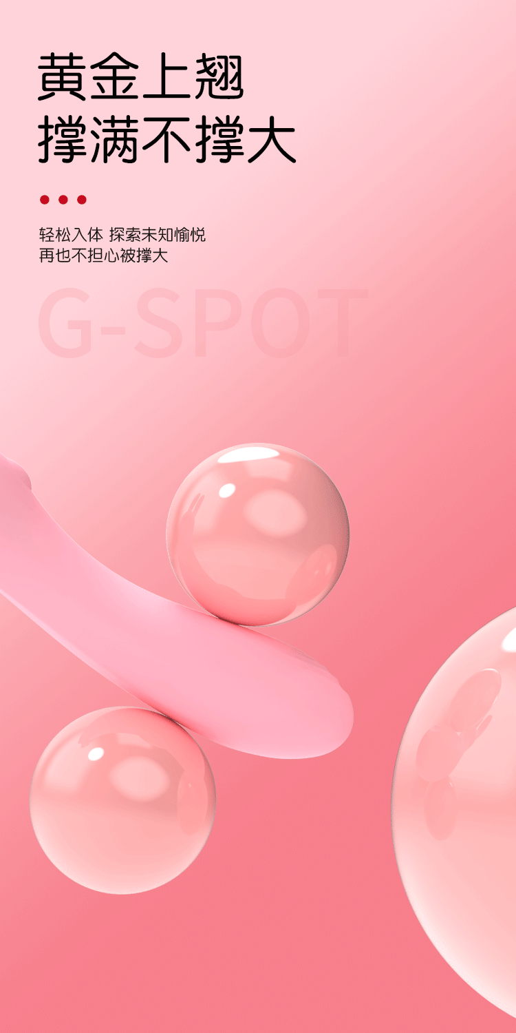 Long-Eared Rabbit Vibrating Anal Plug, Three-Motor Silicone Massager, Pink — detail image 4
