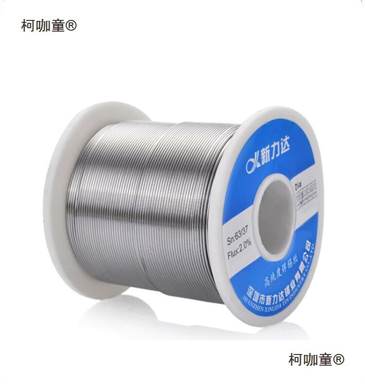 9P1E批发松香芯焊锡丝高亮度免洗焊锡丝有铅锡线锡丝1.0mm0麦太保