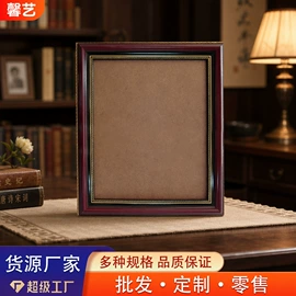 相框、画框;框饰配件
