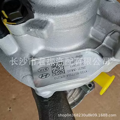 Suitable for Supercharger