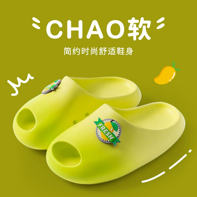 2025 Новый EVA Sandals с ощущением глухой дыры и тапочек против скольжения и запаха