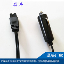 ��ʽ�������U�z�c�����Դ�� 8�ֹ�β��  ���~1.5��