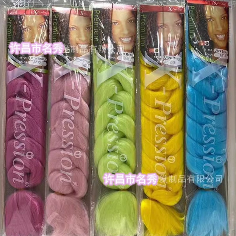 Color de comercio exterior peluca de trenza grande xpression negro africano peluca de trenza sucia fibra química trenza grande