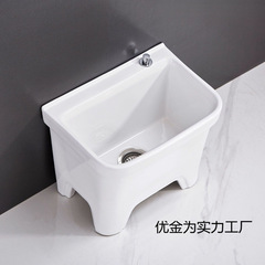 モッププールモッププール家庭用小型バスルームバルコニーセラミックモップライト高級屋外多機能シンプルなバスルーム