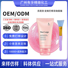 ���Ɓ��R�d��Ʒ�����~DNA������TĨ��Ĥ TK���N�zԭ����˺����Ĥ