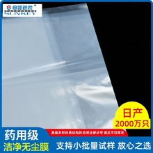 P3701܇gotăĤșbôF؛Ʒ