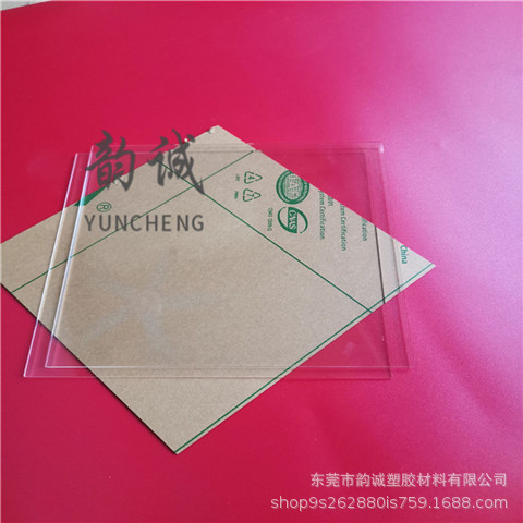 亚克力板打孔折弯UV印刷透明彩色板批发高透明有机玻璃板激光雕刻