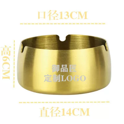 custom-made gift – Car ashtray - thickened-14cm-luxury-gold