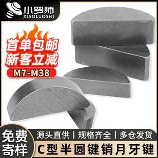 ��A�I�����I�����IC�ͽ�ƽ�A�I�NGB1099�A�Nᔡ�2��2.5��3��4��1