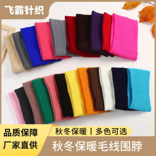 �羳��Ʒ�ﶬ��ůë��������ɫ��Ȧ���׷��Lᘿ�ë�����I�������l