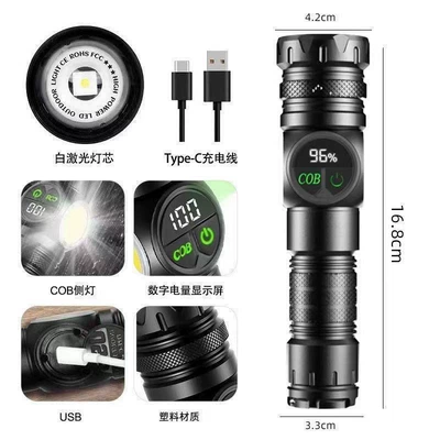UV fənərlər with Smart Digital Display, White
