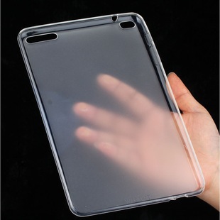 Applicable to Huawei 9.6 inch flat panel T1-A21W protective cover T1-A23L rear case note9.6 inch T110 material