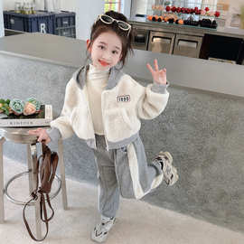 女童套装秋冬季2025新款洋气儿童冬装加绒加厚宝宝一体绒运动时髦