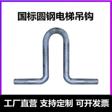 ��ݙC�����h�A�������Q235�A䓹����˷��T؛�݄e�����B���