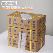 ͸����ճ�����z��һ����50�����l�h���oζ�ֹ��L�l11mm늟����z�l