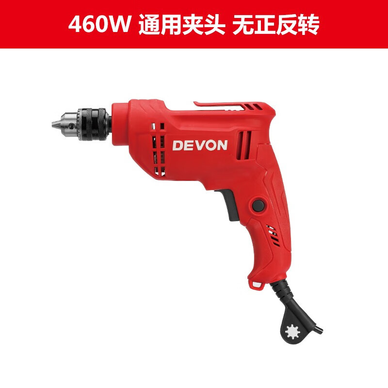 1818 taladro eléctrico de mano taladro de pistola multifunción destornillador eléctrico doméstico 10mm 1