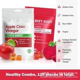 跨境新品苹果醋&甜菜根软糖Apple Cider Beet Root厂家批发可OEM