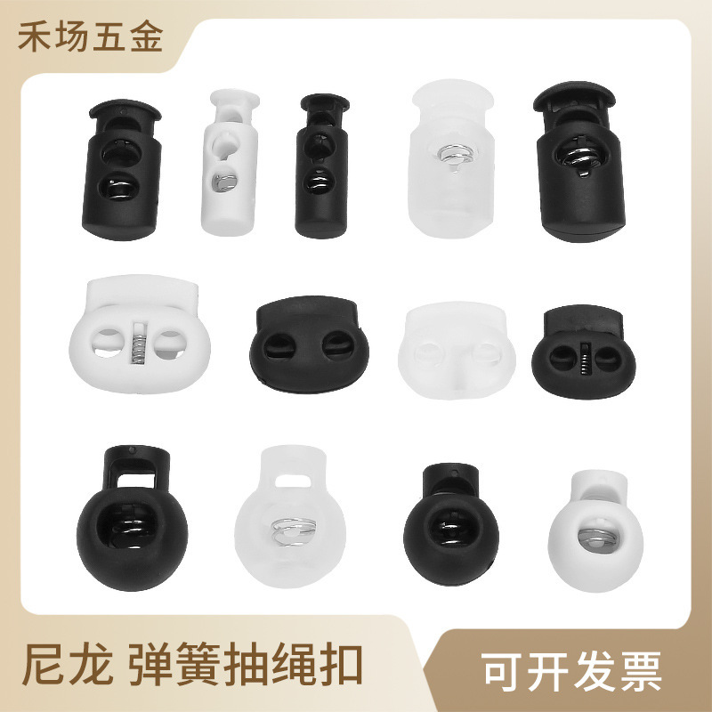 Factory plastic spring buckle adjustable elastic band rope drawstring single double hole round black transparent pig nose buckle