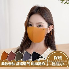 冬季口罩新款美拉德可调节耳带口罩女高颜值骑行防风防寒保暖面罩