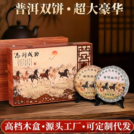 红茶;乌龙茶;绿茶